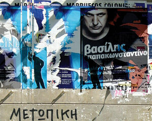 Εξώφυλλο τραγουδιού Αλκοόλ Η Βροχή