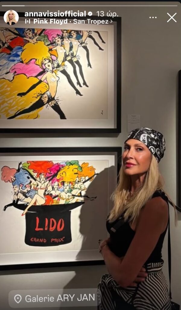 https://www.instagram.com/annavissiofficial/