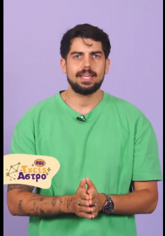 astrojason (2)