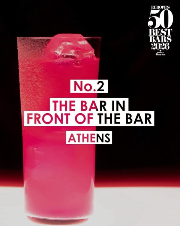 Το The Bar in Front of the Bar της Αθήνας αναδεικνύεται ως το δεύτερο καλύτερο bar της Ευρώπης, σύμφωνα με την κατάταξη Europe's 50 Best Bars 2026.
