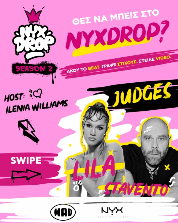CARUSEL_NYXDROP2-01