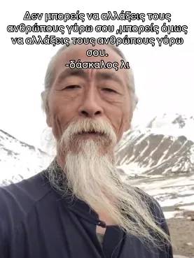 https://www.instagram.com/daskalos_li/