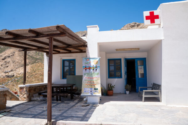 La Roche-Posay & «ΑγκαλιάΖΩ»: 7 χρόνια δράσης για την υγεία του δέρματός μας