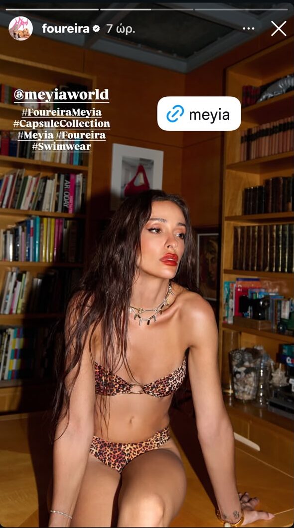 eleni_foureira_leopar_magio