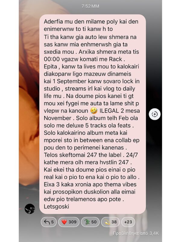 https://www.instagram.com/rapbase.gr/