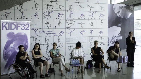 Inclusion in the performing arts_(c)_archlabyrinth_2