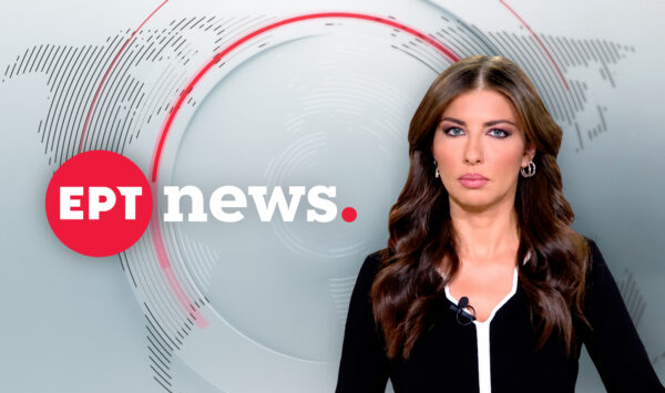Karavaltsiou-ERTNEWS