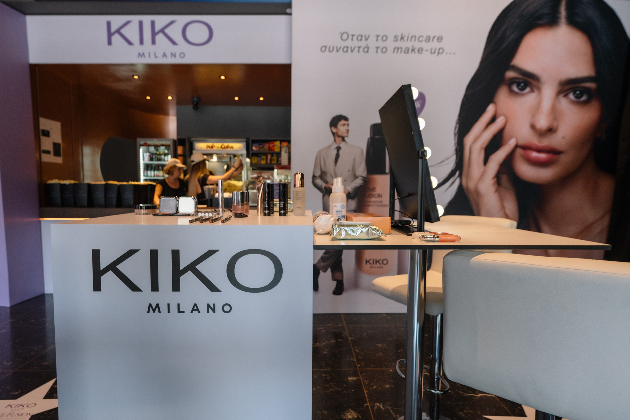 Η KIKO MILANO γιόρτασε το λανσάρισμα της νέας σειράς Love Fusion με ένα μοναδικό 90’s inspired event