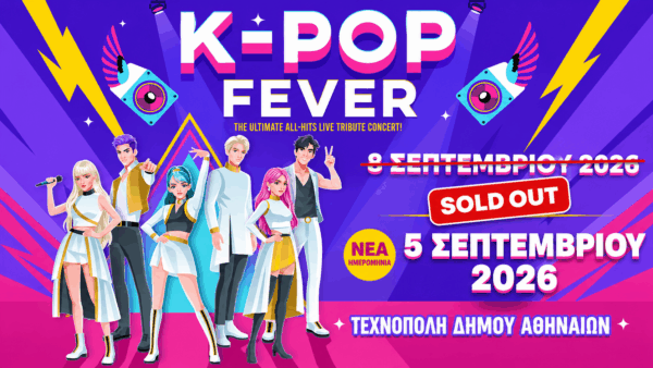 KPOP FEVER