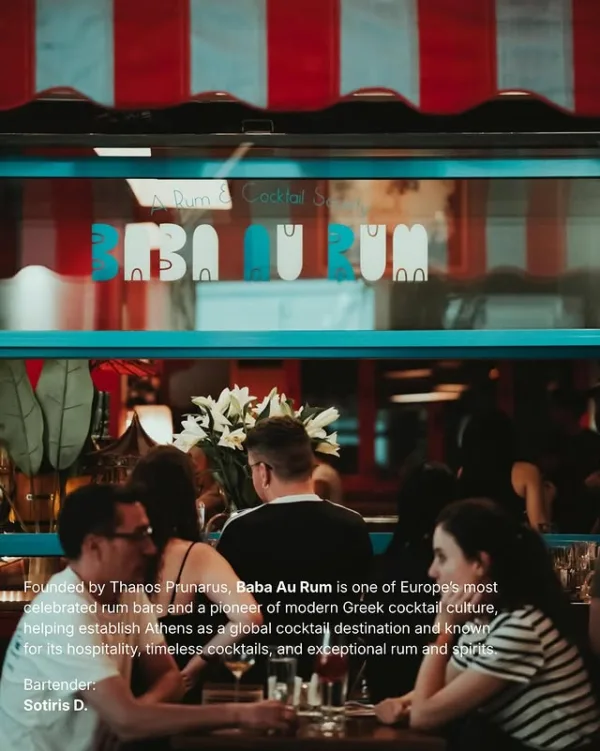 Το Baba Au Rum, ένα από τα καλύτερα bar της Ευρώπης, αναδεικνύει την αθηναϊκή cocktail κουλτούρα.