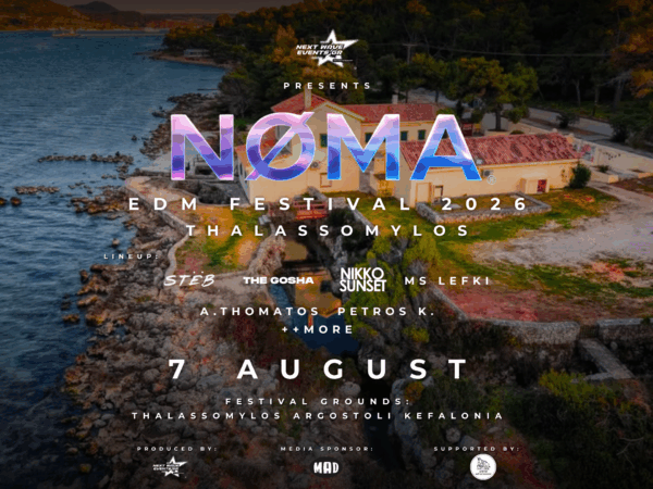 NØMA Festival 2026: Έρχεται για πρώτη φορά η ηλεκτρονική μουσική στο Αργοστόλι