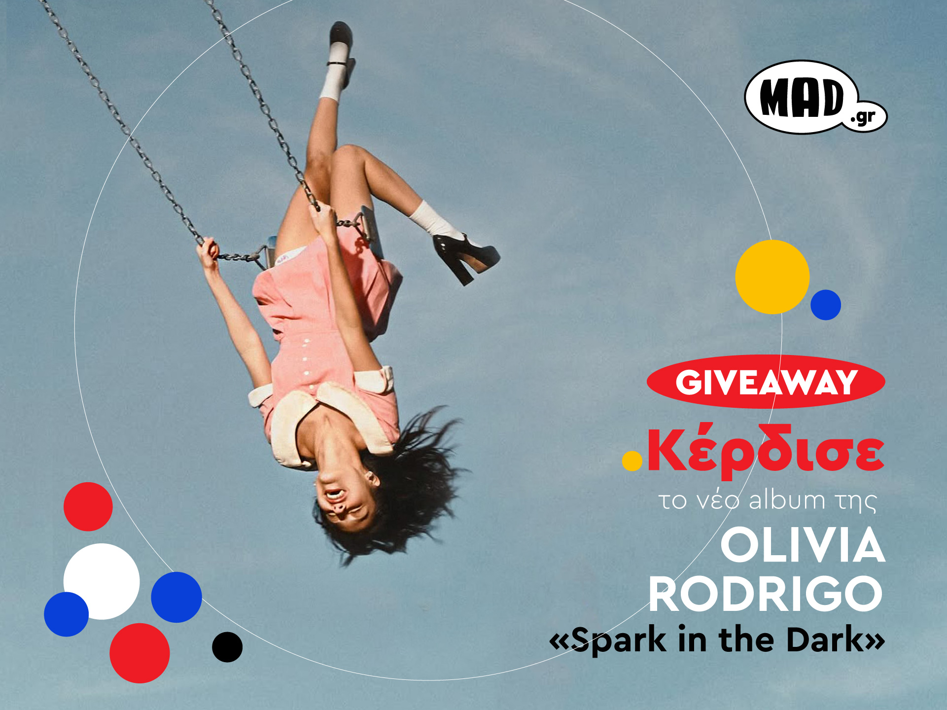 ΔΙΑΓΩΝΙΣΜΟΣ: Κέρδισε το νέο album της Olivia Rodrigo «Spark in the Dark» σε CD ή vinyl