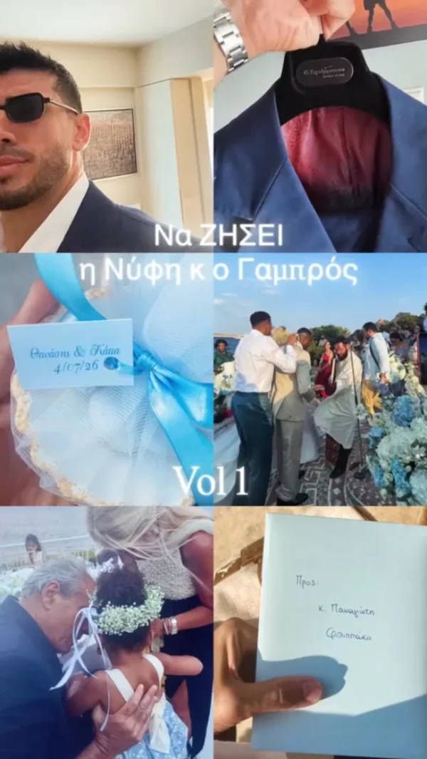 https://www.instagram.com/panos_filippakos/