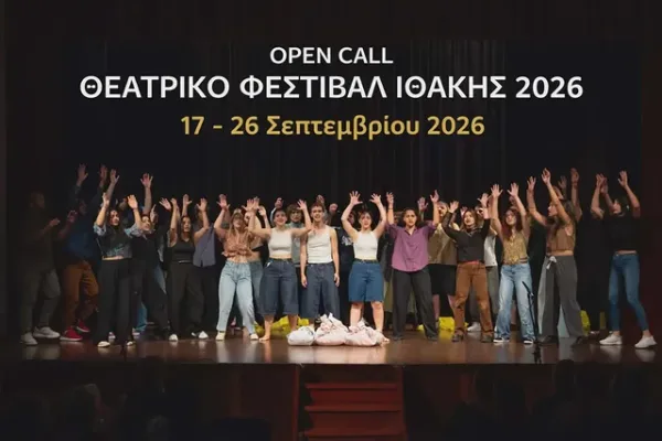 Θεατρικό Φεστιβάλ Ιθάκης: Η Ιθάκη γίνεται η πιο hot θεατρική στάση του Σεπτεμβρίου για 5η χρονιά