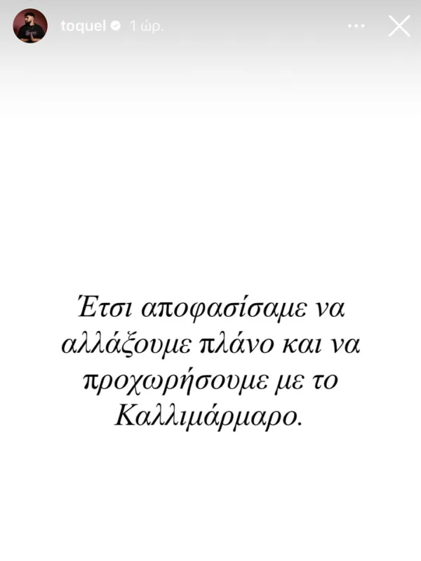 https://www.instagram.com/toquel/
