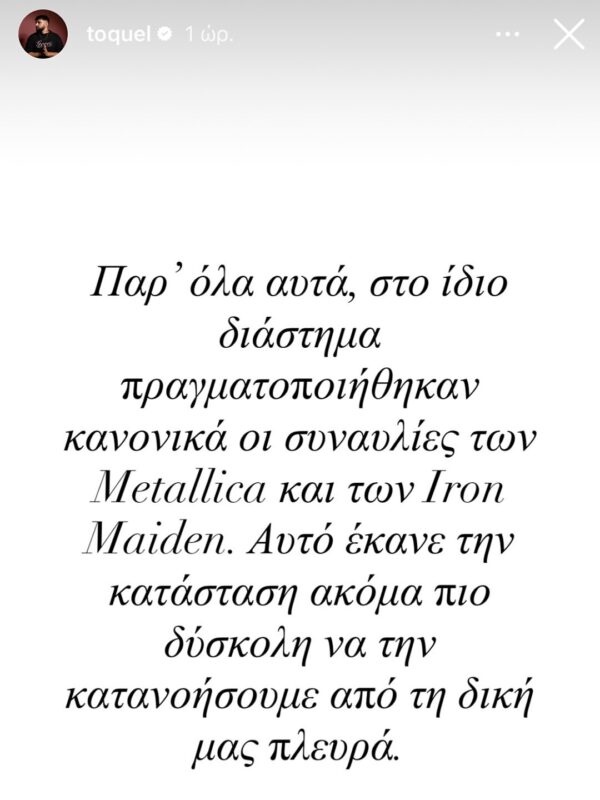 https://www.instagram.com/toquel/