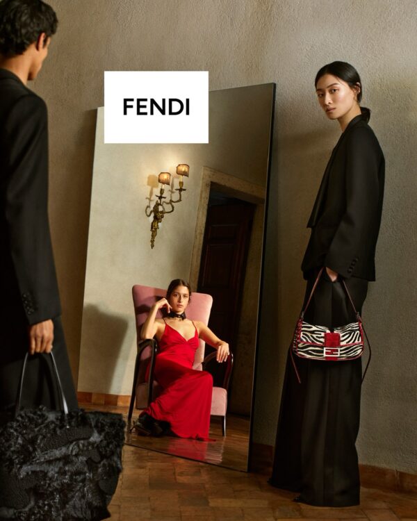 zebra_print_fendi