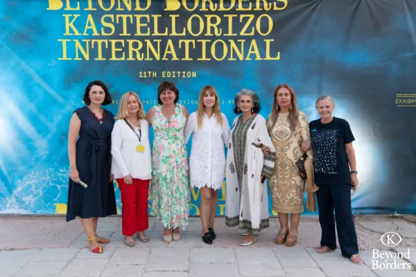 11ο Beyond Borders (10)