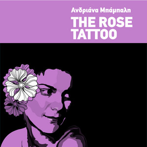 Εξώφυλλο του άλμπουμ The Rose Tattoo με μοβ εικονογράφηση γυναίκας με λουλούδι στα μαλλιά