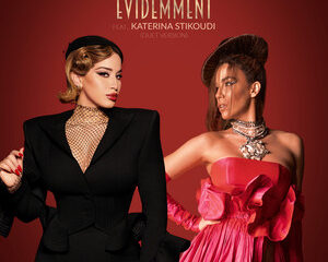 Εξώφυλλο τραγουδιού Évidemment – Duet Version