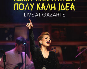 Εξώφυλλο τραγουδιού Πολύ Καλή Ιδέα – Live at Gazarte