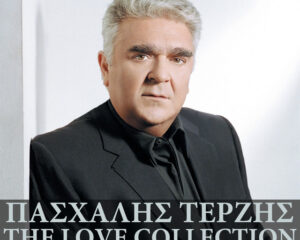 Εξώφυλλο τραγουδιού Άσε Με Να Βρω Τον Εαυτό Μου