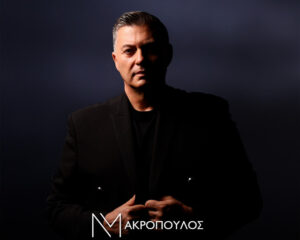 Εξώφυλλο τραγουδιού Σε Θέλω Παράφορα