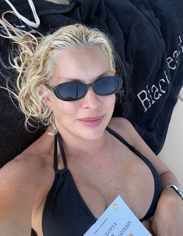 eleni_menegaki_diakopes