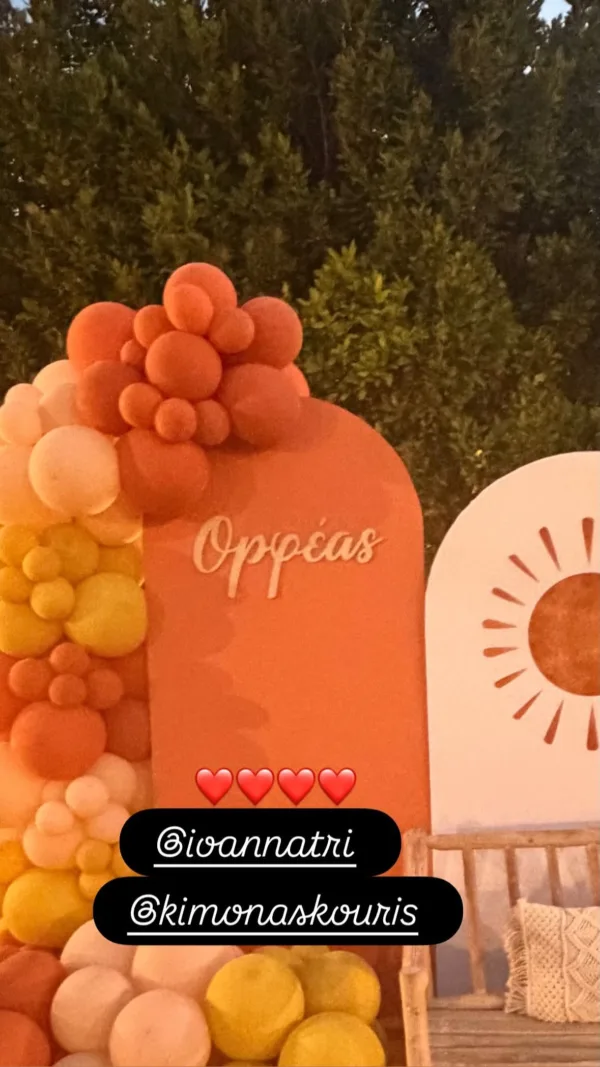 https://www.instagram.com/ioannatri