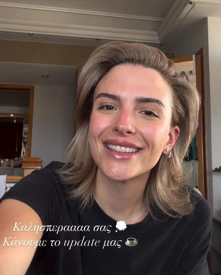 https://www.instagram.com/katerinalioliouofficial/