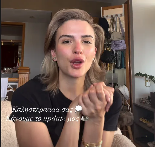https://www.instagram.com/katerinalioliouofficial/