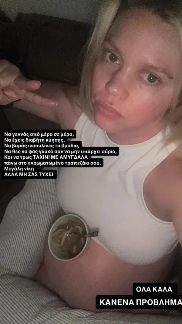 https://www.instagram.com/baklesi_lila/