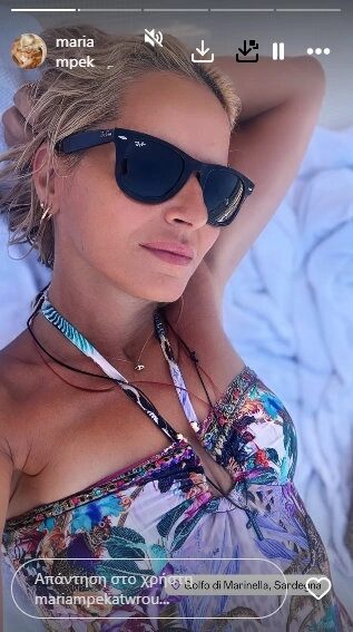 Η Μαρία Μπεκατώρου απολαμβάνει τις tropical vibes της Σαρδηνίας με την εντυπωσιακή της εμφάνιση.