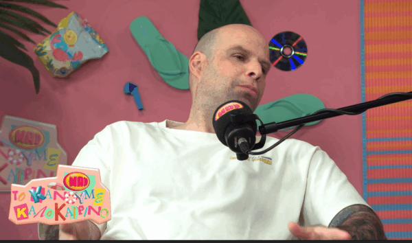 nikos derdemezis_to kanoume kalokairino (4)