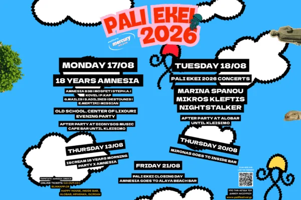 pali ekei 2026