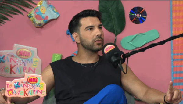 pavlos kerros to kanpoume kalokairino3