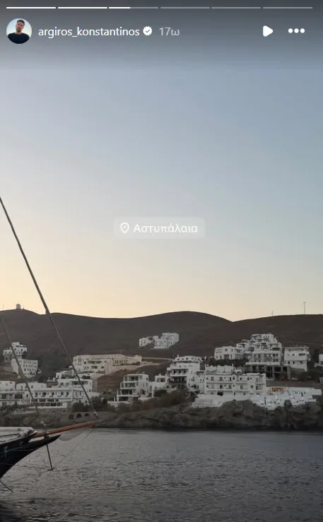 https://www.instagram.com/argiros_konstantinos/
