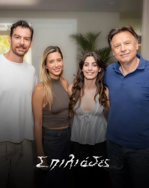 https://www.instagram.com/ant1tv/