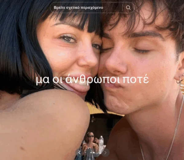 https://www.tiktok.com/@tzintzeropswmo_mwro