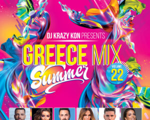 Εξώφυλλο τραγουδιού Greece Mix, Vol. 22 – Continuous Mix