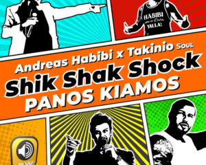 Εξώφυλλο τραγουδιού Shik Shak Shock