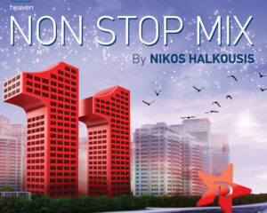 Εξώφυλλο τραγουδιού Terma – Mixed