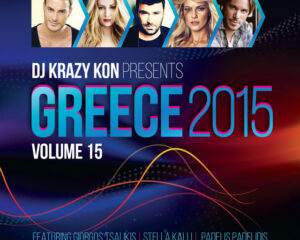 Εξώφυλλο τραγουδιού Greece 2015 Vol 15 (Continuous Mix)