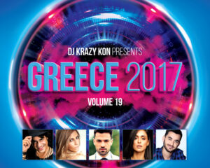 Εξώφυλλο τραγουδιού Greece 2017, Vol. 19 – Continuous Mix
