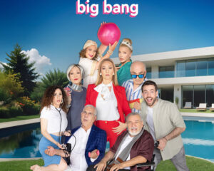 Εξώφυλλο τραγουδιού Big Bang