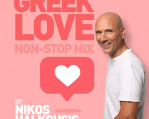 Εξώφυλλο τραγουδιού Exapsi – Mixed
