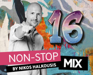 Εξώφυλλο τραγουδιού Horevo – Mixed