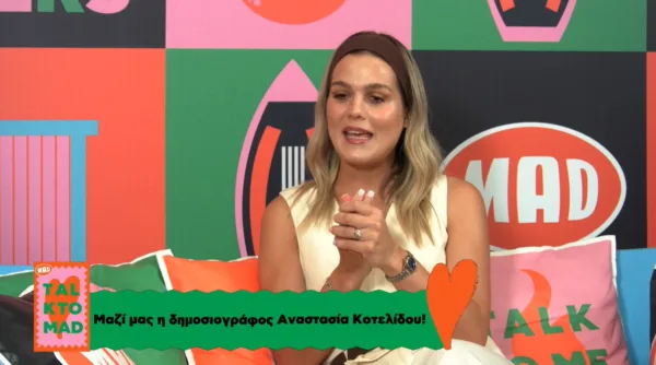anastasia kotelidou_talk to mad (5)