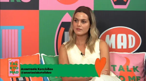 anastasia kotelidou_talk to mad (8)