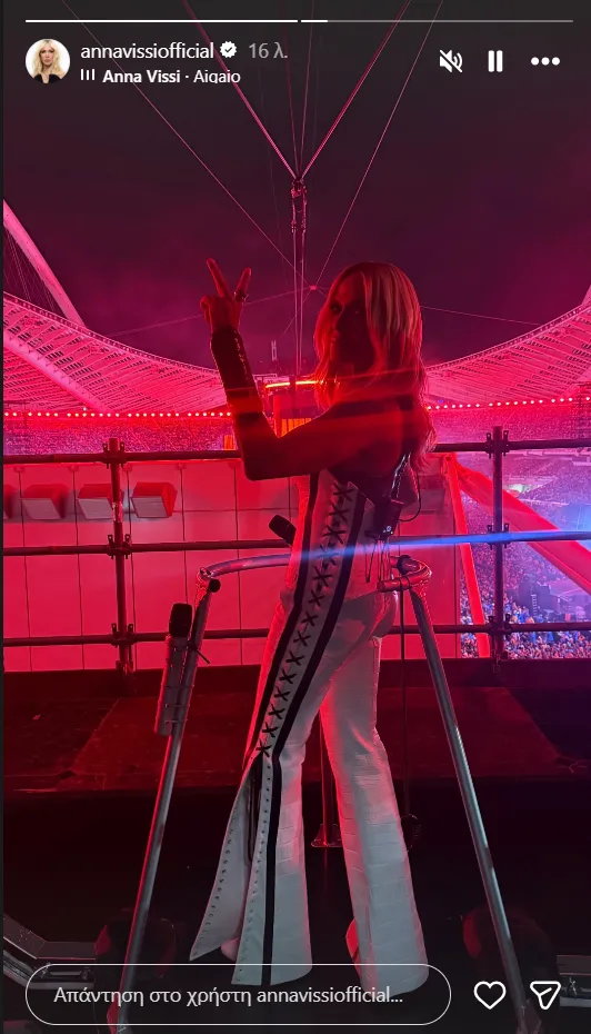 https://www.instagram.com/annavissiofficial/